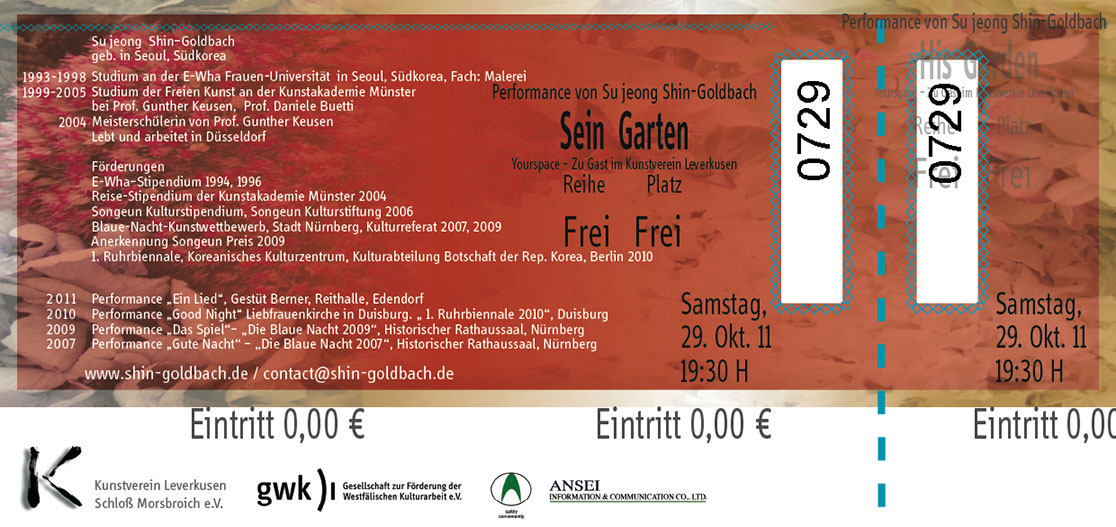 Violine 1: Myungeun Lee, Violine 2: Yeo-Jin Noh, Viola: Hyun Jin Kim, Bassoon: Kyung Hwan Choi